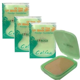 แป้งพริตตี้ แป้งพัฟ Celina UV Block Oil Free Powder Foundation SPF 15 เซลีน่า ยูวีบล็อก แป้งเซลีน่า