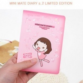 สมุดไดอารี่ Mini Mate Diary Season 2