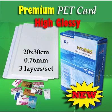 พรีเมี่ยม PVC/PET ID Card/High Glossy/20x30 ซม./0.76 มม./สําหรับ Inkjet/Laser Printer ปรับแต่งการ์ดพ
