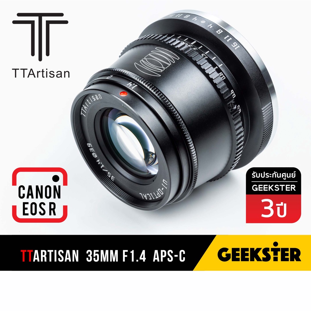 🇹🇭 TTArtisan 35mm f1.4 Canon EOS R ( เลนส์ละลาย 35mm mm 1.4 APSC สำหรับ แคนน่อน / RF / R10 / R / R5 