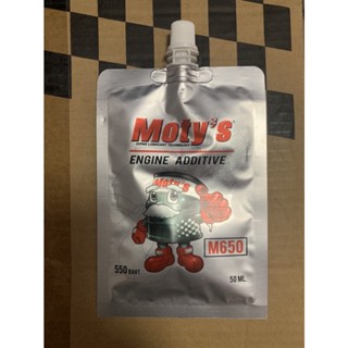 [สารเติมแต่งพิเศษ] Moty’s M650 Engine Additive Made in Japan