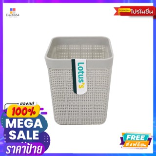 โลตัส ตะแกรงเหลี่ยมเล็กสูง ลายถี่ สีเทาLOTUSS SQUARE PLASTIC BASKET SMALL GRAY