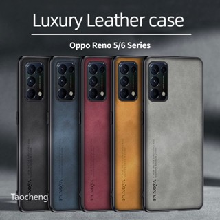 เคสโทรศัพท์หนังแกะ TPU ซิลิโคนนิ่ม กันกระแทก ปิดด้านหลัง แฟชั่น สําหรับ Oppo Reno 5 6 Pro Reno5 Reno6 5Pro 6Pro 4G 5G