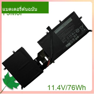 แท้จริง แบตเตอรี่โน้ตบุ๊ค Y9M6F 11.4V/76Wh For M15 R2 M17 R2 Series Notebook CN-08K84Y 08K84V Y9M6F YM9KC