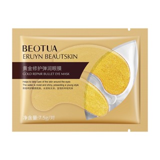 แผ่นมาร์คใต้ตา BEOTUA Gold Repair Bullet Eye Mask