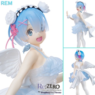 Figure ฟิกเกอร์ Espresto Re Zero Starting Life in Another World รี ซีโร่ รีเซทชีวิต ฝ่าวิกฤตต่างโลก Rem เรม ชุดเจ้าสาว