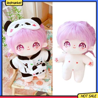 [Ledmarket] ตุ๊กตาไอดอลน่ารัก ผ้าฝ้าย PP นิ่ม ขนาด 20 ซม. ของเล่นสําหรับเด็ก