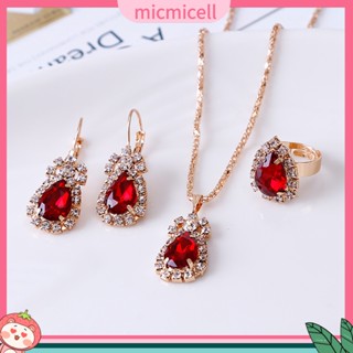 (micmicell) ชุดเครื่องประดับแฟชั่นสตรีชุดสร้อยคอแหวนต่างหูจี้หยดน้ํา rhinestone