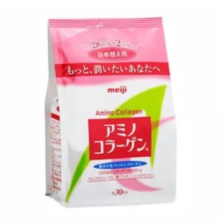 Meiji Amino Collagen รีฟิว 214g)เมจิ อะมิโน คอลลาเจนจากญี่ปุ่น 5000 มก/ช้อน