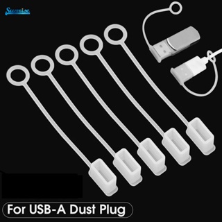 1/5Pcs Dust Plug for USB-A Male USB A Cable Dust Cover with Strap Dustproof Waterproof Anti-loss Cap