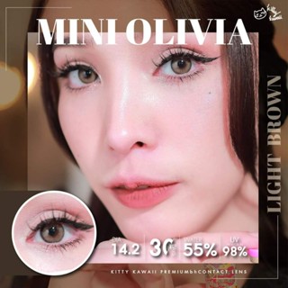 คอนแทคเลนส์ บิ๊กอาย รุ่น mini Olivia ยี่ห้อ Kitty Kawaii สีLight-Brown มีค่าสายตา