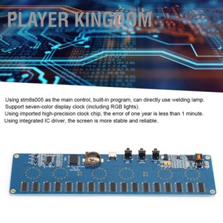 Player Kingdom บอร์ดวงจรอิเล็กทรอนิกส์ Stm8S005 Dc 12V 1A In14 Nixie Tube Led Pcba Rgb ชิป Usb