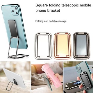Square Double Magic Ring Phone Holder Stand Metal Phone Holder Foldable Mobile Phone Stand