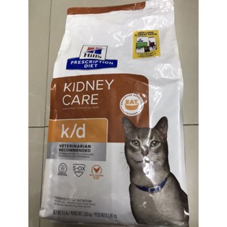 Hills Prescription Diet k/d Feline 3.85 kg. อาหารโรคไตสำหรับแมว รสไก่