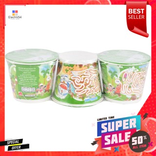 นิสชิน บะหมี่กึ่งสำเร็จรูปแบบถ้วย รสสาหร่าย 40 กรัม แพ็ค 3Nissin Instant Cup Noodles Seaweed Flavor 40 g. Pack 3