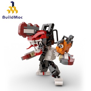 Buildmoc บล็อคตัวต่อหุ่นยนต์ไฟฟ้า 239 ชิ้น