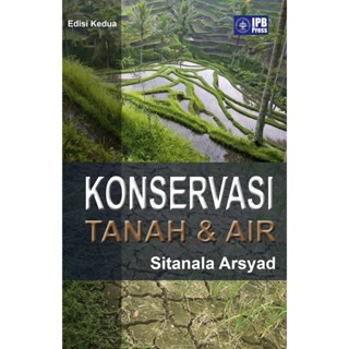 หนังสืออนุรักษ์ภูมิทัศน์น้ํา ฉบับที่ 2 SITANALA ARSYAD [ของแท้]