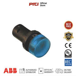 ABB Push Button CL-523L 22mm Cutout, IP66, Round, 230V