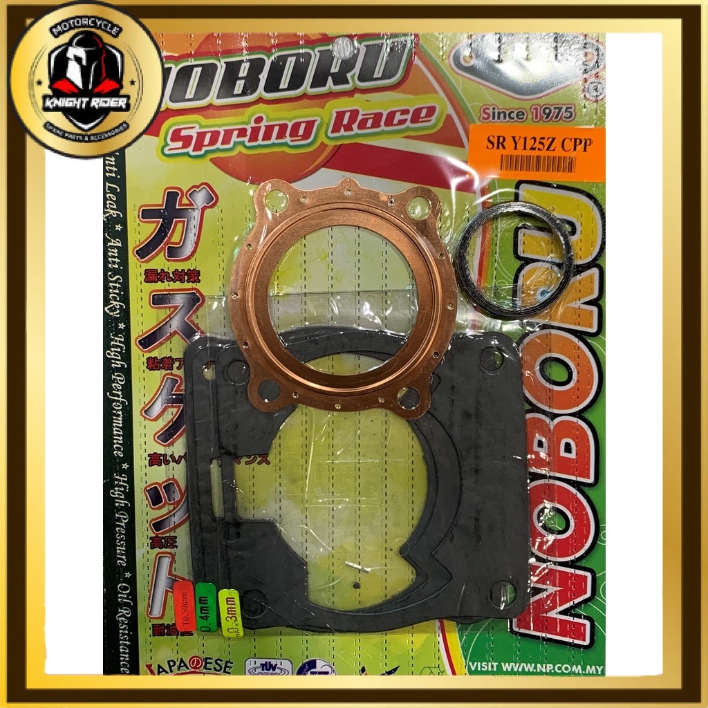 GASKET TOP SPRING RACE Y125 125Z 125ZR Y125Z Y125ZR RXZ STANDARD COPPER GASKET TOPSET GASKET ชุด 3 I