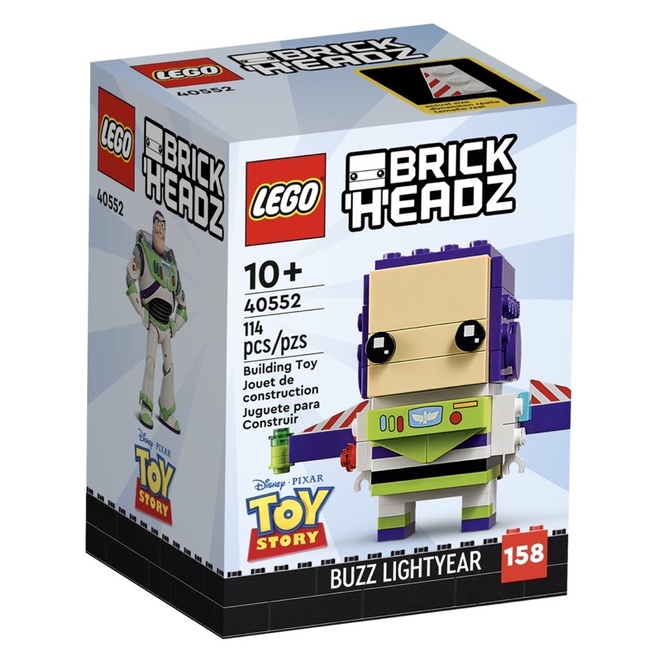Lego 40552 Buzz Lightyear