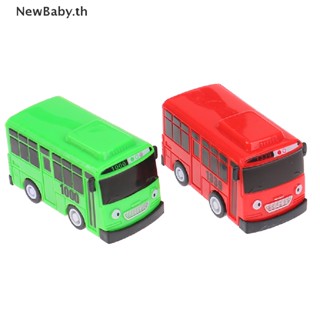 Newbaby โมเดลรถบัสดึงถอยหลัง ของเล่นเสริมการเรียนรู้เด็ก