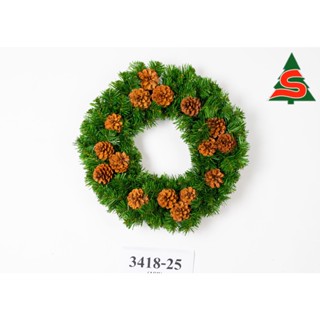 หรีดวันคริสต์มาสขนาด 18 นิ้ว พร้อมตกแต่งลายใหม่ The Christmas Wreath 18 inch.