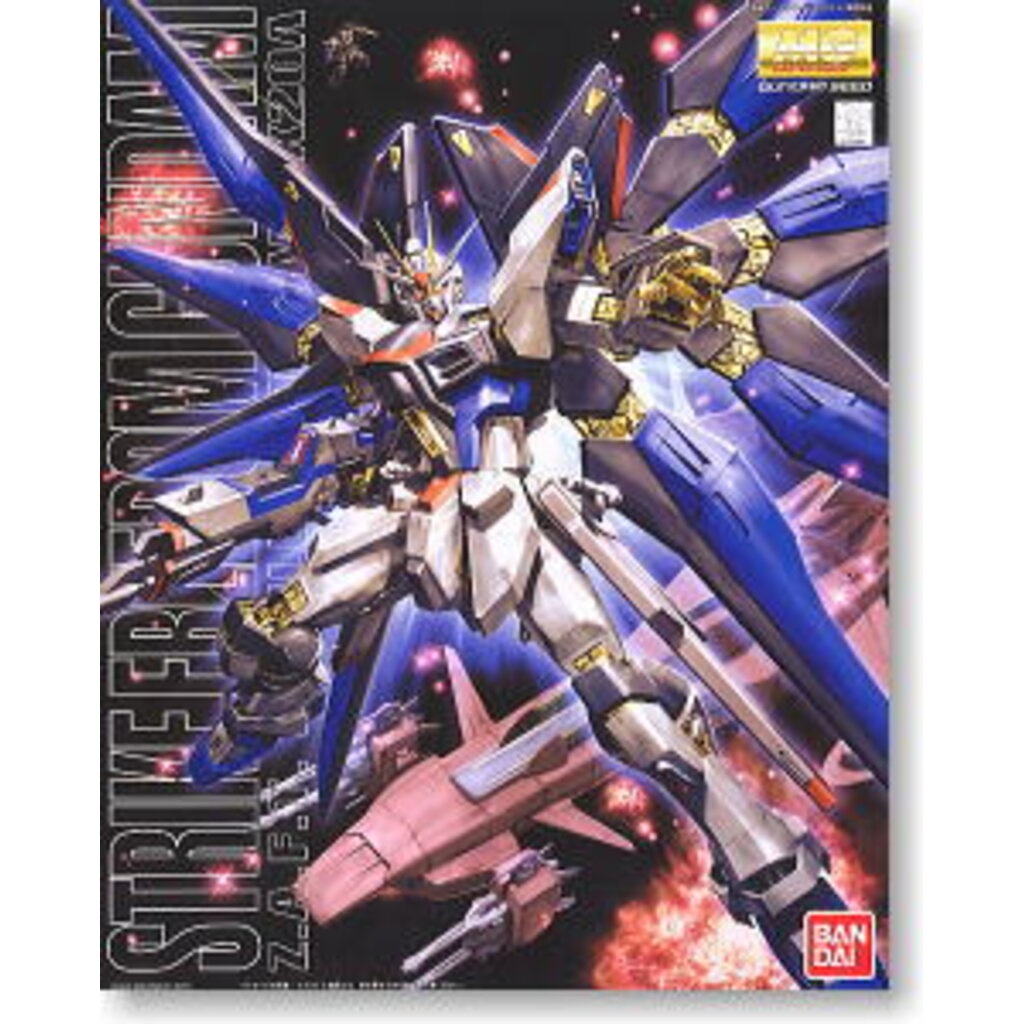 Bandai 4573102616067 mg 1/100 ZGMF-X20A Strike Freedom Gundam 4800yen