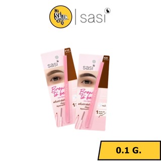 ดินสอเขียนคิ้ว SASI Brow - to - be Auto Pencil 0.1g ศศิ สีชัดแลดูเป็นธรรมชาติ กันน้ำ กันเหงื่อ