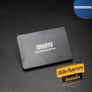 SSD 16GB Solid State Drive SATA 6G/s ราคาสุดคุ้ม พร้องส่ง+ส่งเร็ว ประกันไทย CPU2DAY