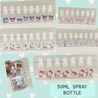 พร้อมส่ง ลายมาใหม่ ขวดสเปรย์ ลายการ์ตูน ขนาด 50 ml. Kuromi Melody Cinnamoroll