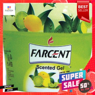 ฟาร์เซ็นท์ เจลน้ำหอม กลิ่นเลมอน ขนาด 70 กรัมFarcent Perfume Gel Lemon Scent Size 70 g.