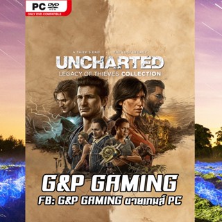 [PC GAME] แผ่นเกมส์ UNCHARTED: Legacy of Thieves Collection PC