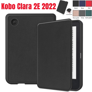 เคสโทรศัพท์มือถือหนัง PU TPU นิ่ม แบบแม่เหล็ก สําหรับ Kobo Clara 2e 6 นิ้ว 2022 Clara 2e Ereader