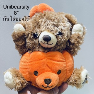 #ตุ๊กตา #ยูนิแบร์ซิตี้ #Unibearsity #8” ที่ฐานมีช่องซิป ใส่ของได้ #ขนนุ่ม #ลิขสิทธิ์แท้ #ป้าย #Disney #เท้าปั๊มสวยมาก