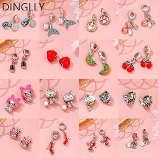 Dinglly จี้ลูกปัดสตรอเบอร์รี่ เลม่อน เชอร์รี่ ยูนิคอร์น สีเงิน สําหรับทําเครื่องประดับ DIY