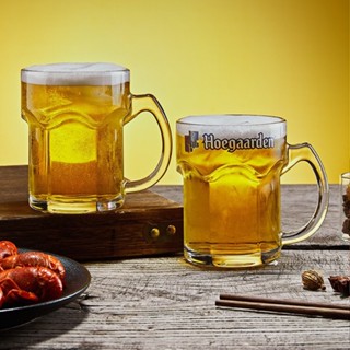 แก้วเบียร์ Hero Hoegaarden ขนาดใหญ่500ml มีหู ความหนา แก้วโฮการ์เด้น500ml มีห