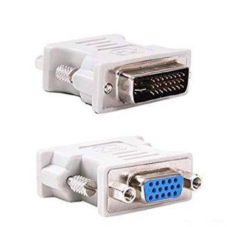 หัวแปลง DVI TO VGA มีหลายแบบให้เลือก DVI 24+5 / 12+5 PIN