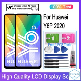 อะไหล่หน้าจอสัมผัสดิจิทัล LCD แบบเปลี่ยน สําหรับ Huawei Y6P 2020 MED-LX9 MED-LX9N