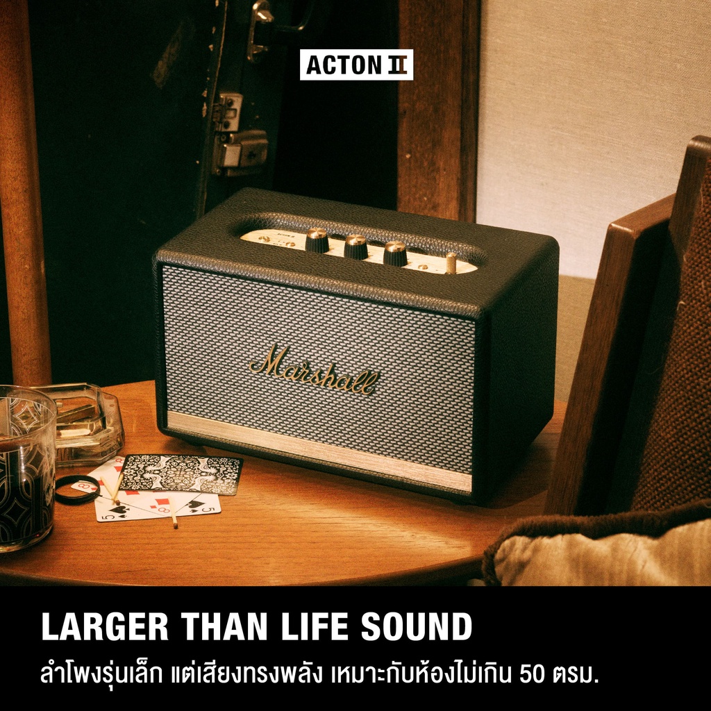 MARSHALL Acton III Cream -  รับประกัน 1 ปี + ส่งฟรี - ลำโพงบลูทูธ ลำโพง marshall ลําโพง bluetooth