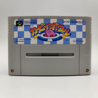 Kirby Bowl Kirbys Dream Course ตลับแท้ SFC เทสแล้วเล่นได้ ตามรูป