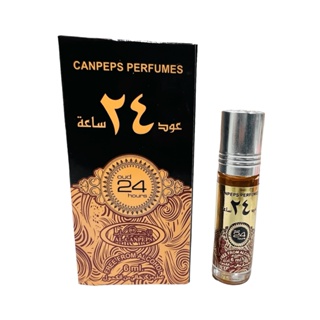 น้ำหอมอาหรับ AL CANPEPS ขนาด6ml มีหลายกลิ่นให้เลือกอีก