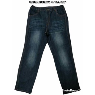 SOULBERRY แท้เอว34-36"กางเกงยีนส์หญิง