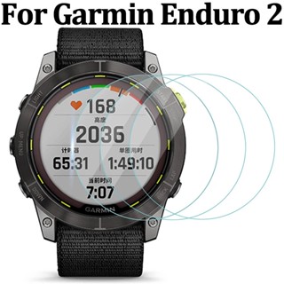 ฟิล์มกระจกนิรภัยกันรอยหน้าจอ HD แบบโค้ง เต็มจอ กันรอยขีดข่วน สําหรับ Garmin Enduro 2