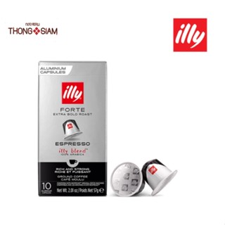 กาแฟแคปซูล ล็อตใหม่!  illy Nespresso Capsule(FORTE Espresso) 10แคปซูล/กล่อง กาแฟแคปซูล อิลลี่ เนสเพรสโซ่ BBE: 03/02/2024