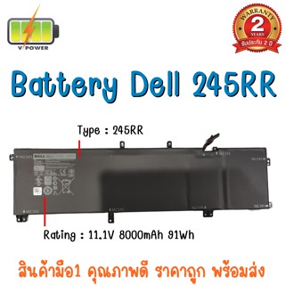 BATTERY DELL 245RR แท้ สำหรับ Dell XPS15 9530 9535, Dell Precision M3800 M3930 Series