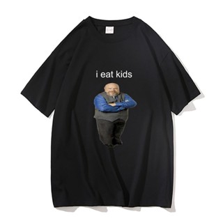 เสื้อผ้าผชเสื้อยืด พิมพ์ลาย Bertram Eats ตลก สําหรับผู้ชายS-5XL