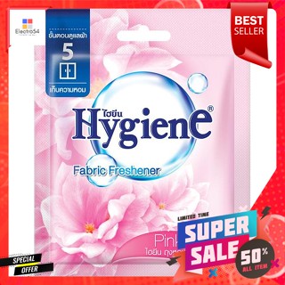 ไฮยีน ถุงหอม กลิ่นพิ้งค์สวีท สีชมพู 8 กรัมHygiene Scented Sachet Pink Sweet Scent 8 g.