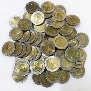 เหรียญสิบสองสี ที่ระลึก 75พรรษาราชิณี
