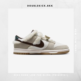 NIKE DUNK LOW FUR BLING [FB1859121]