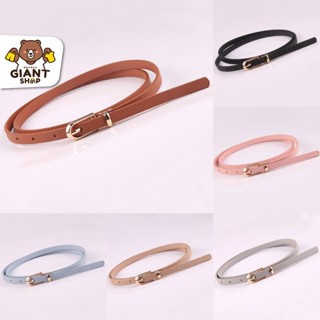 GIANTSHOP เข็มขัด Belt ขนาดเล็ก Multicolor สไตล์เกาหลี (1301)